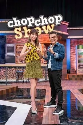 声临其境新声季 综艺全集免费在线观看