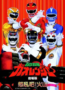 一人江湖 漫画改编剧全集在线观看